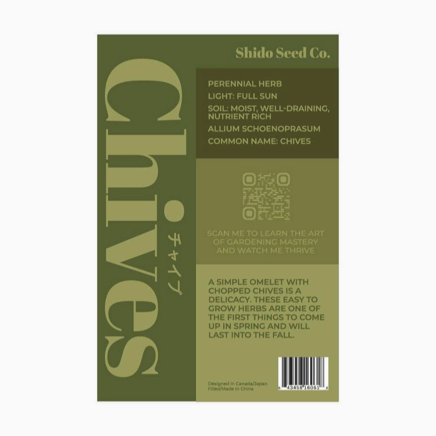 Shido Seeds Chive Seeds Packet