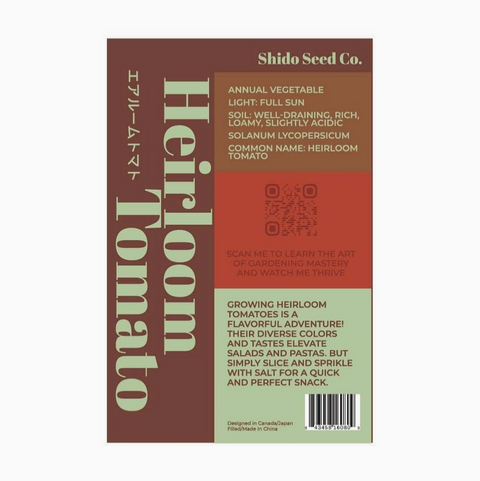 Heirloom Tomato Seeds Packet