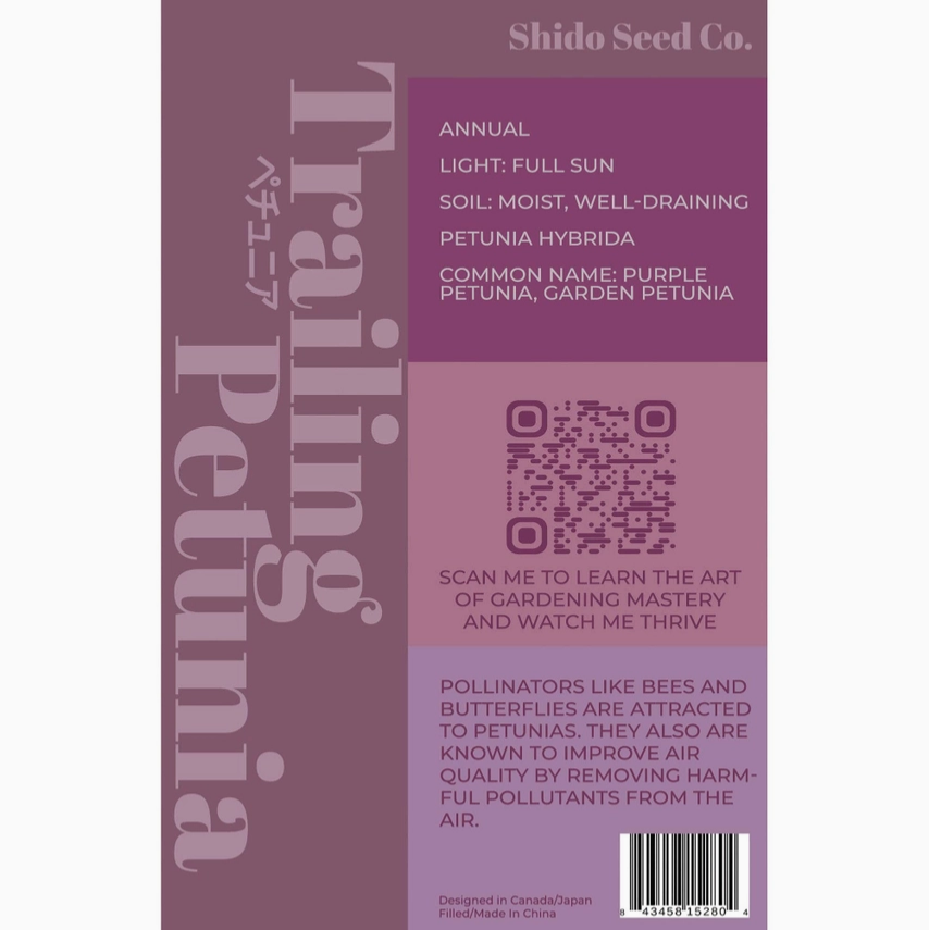 Shido Seeds Trailing Petunia Flower Seeds Packet