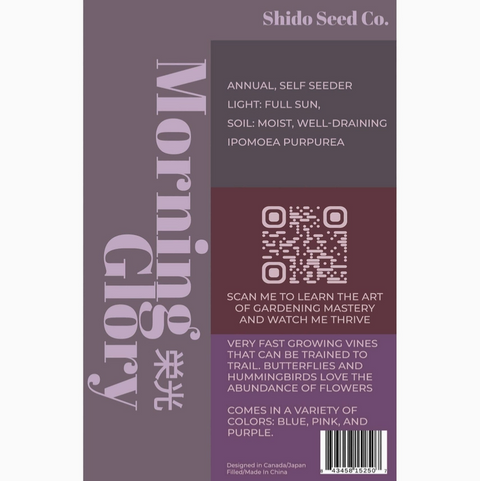 Shido Seeds French Morning Glory Flower Seeds Packet