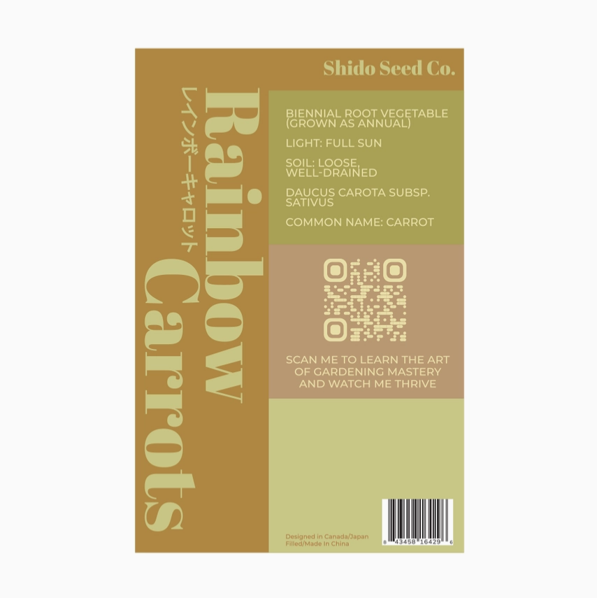 Shido Seeds Rainbow Carrot Seeds Packet