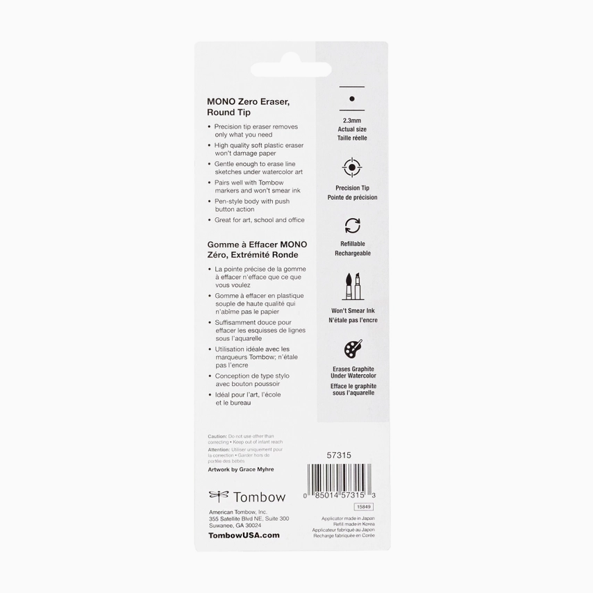 Mono Zero Round Eraser and Refill Value Pack