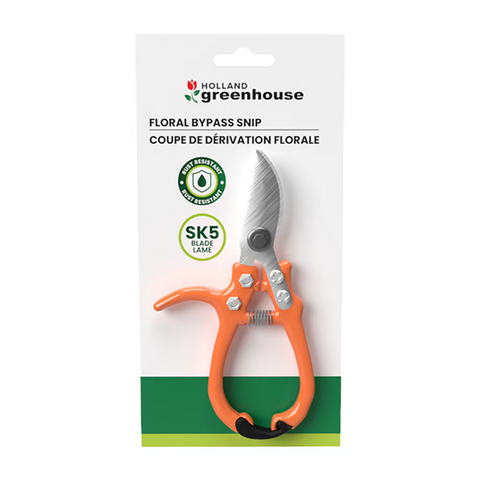 GREENHOUSE - FLORAL BYPASS