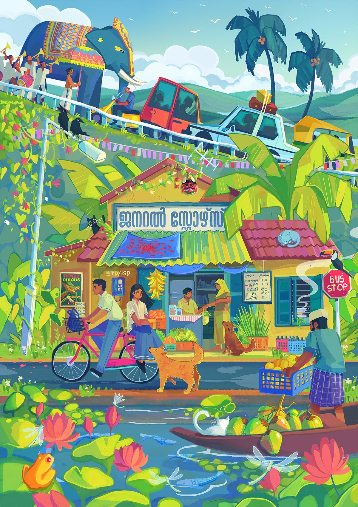 Slice Of Life | 1,000 pcs