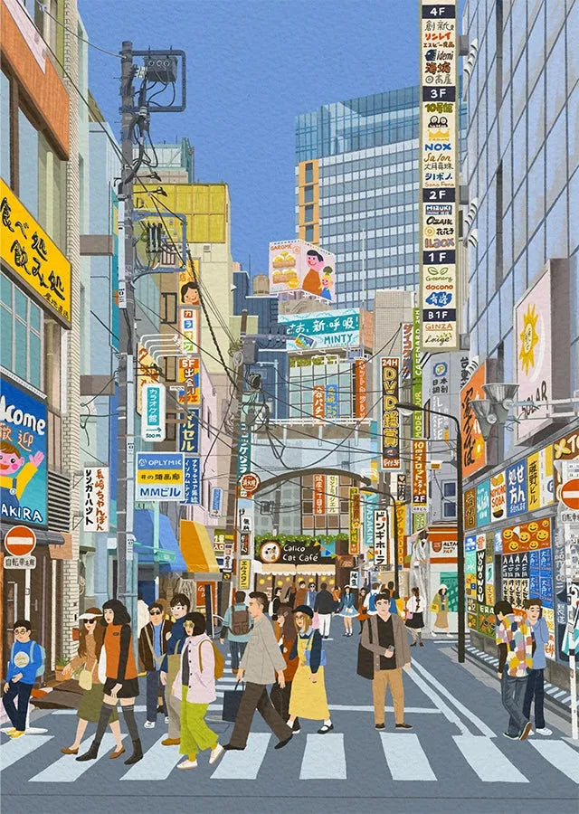 Somewhere In Tokyo | 1,000 pcs Good Fortune Puzzle Co jigsaw puzzle art-noise.myshopify.com somewhere-in-tokyo-1-000-pcs Somewhere In Tokyo | 1,000 pcs Good Fortune Puzzle Co jigsaw puzzle art-noise.myshopify.com somewhere-in-tokyo-1-000-pcs