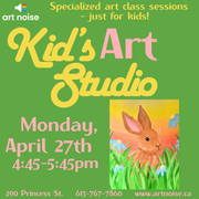 Kids Art Studio (Ages 7-12)