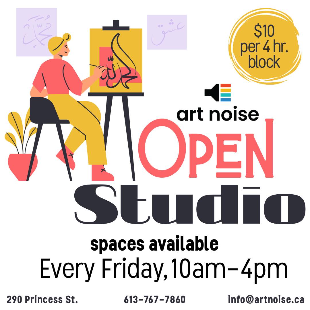 Open Studio