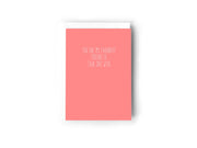 YOU ARE MY FAVOURITE PERSON TO TALK SHIT WITH Creativien product_type art-noise.myshopify.com you-are-my-favourite-person-to-talk-shit-with