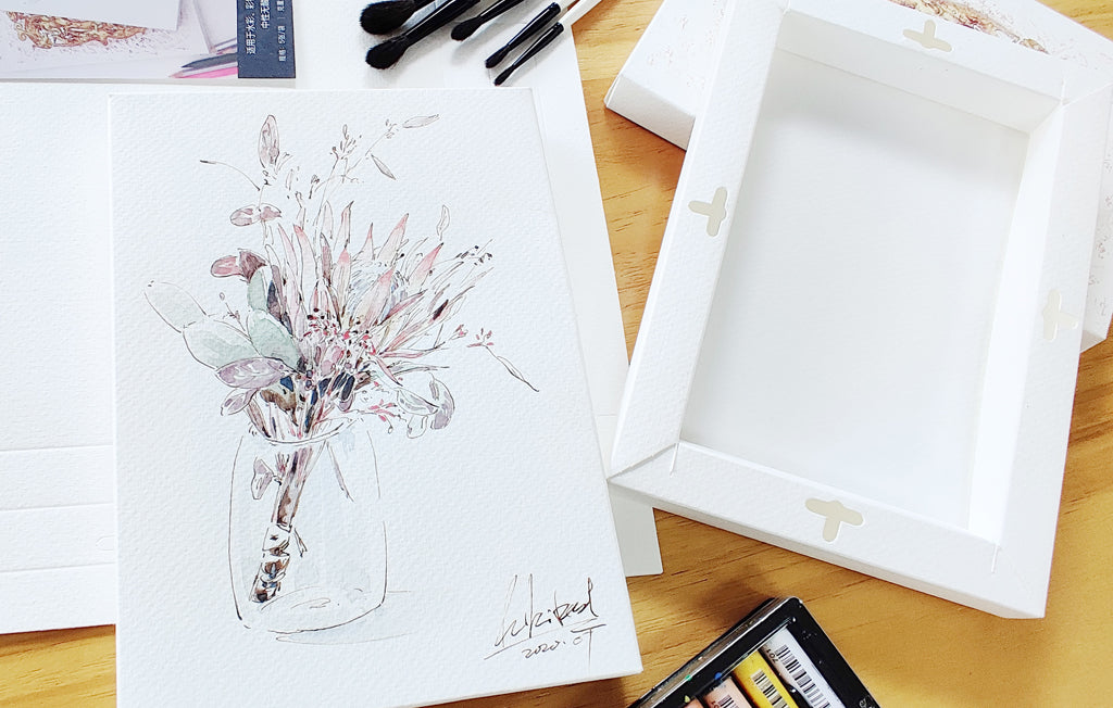 Watercolour Paper Frame - Art Noise