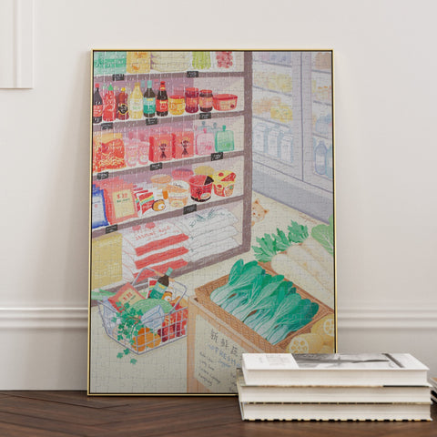 Asian Grocery Store | 1,000 pcs