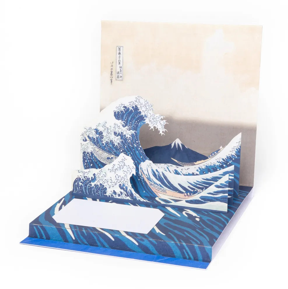 Today is Art Day - Masterpieces Pop-Up Cards - Art Noise Today is Art Day - Masterpieces Pop-Up Cards Today is Art Day Blank Cards art-noise.myshopify.com today-is-art-day-masterpieces-pop-up-cards Today is Art Day - Masterpieces Pop-Up Cards Today is Art Day Blank Cards art-noise.myshopify.com today-is-art-day-masterpieces-pop-up-cards