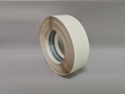 Byson Paper Faced Metal Outside Corner Bead