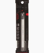 Tombow - MONO Zero Eraser - Art Noise Tombow - MONO Zero Eraser Tombow Mechanical Eraser art-noise.myshopify.com tombow-mono-zero-eraser-1 Tombow - MONO Zero Eraser Tombow Mechanical Eraser art-noise.myshopify.com tombow-mono-zero-eraser-1