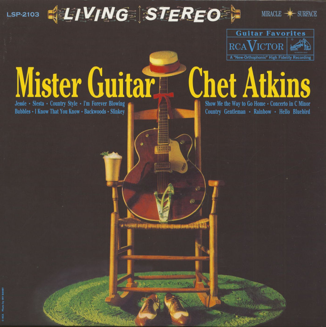 Chet Atkins - Mister Guitar (LP) - Art Noise