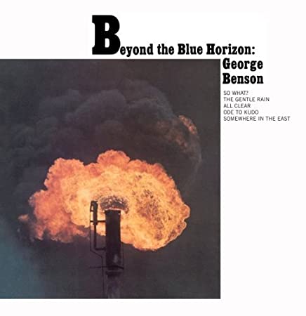 George Benson - Beyond the Blue Horizon - Art Noise