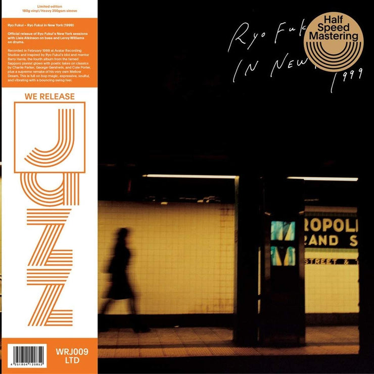 Ryo Fukui - In New York (LP) - Art Noise