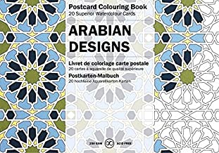Pepin - Arabian Designs - 20 designs/pages per book - 96259 (4441986433111)