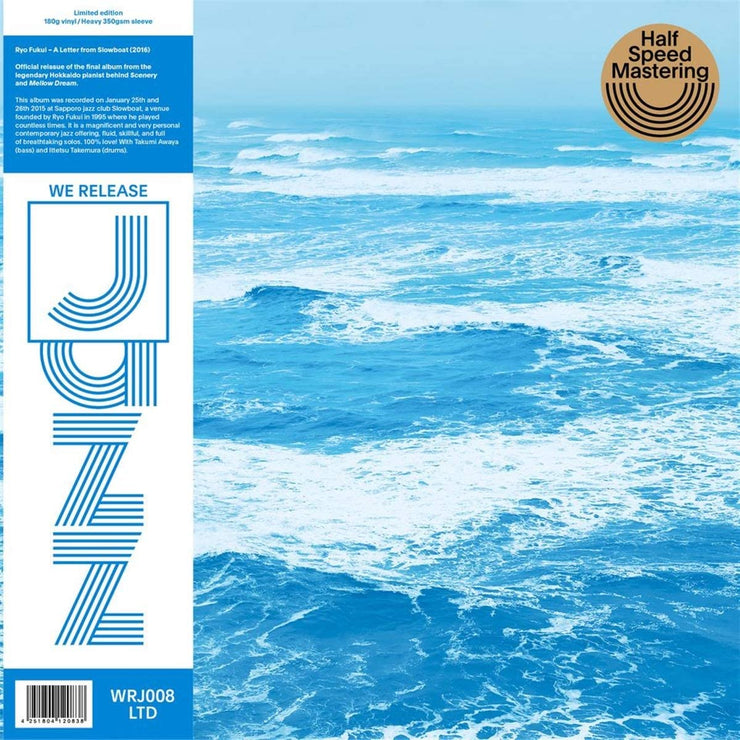 Ryo Fukui - A Letter From Slowboat (LP) - Art Noise