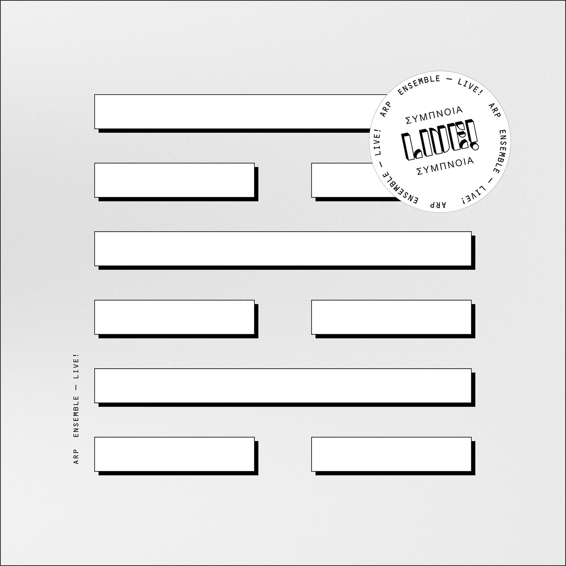 ARP Ensemble - Live! (LP) - Art Noise ARP Ensemble - Live! (LP) Art Noise Music Records art-noise.myshopify.com arp-ensemble-live-lp