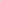 DMC Cotton Embroidery Floss - Blue - Art Noise