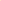 DMC Cotton Embroidery Floss - Orange - Art Noise