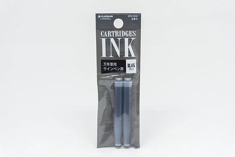 Platinum - Ink Cartridges for Fountain Pens - Multiple Colours - Art Noise