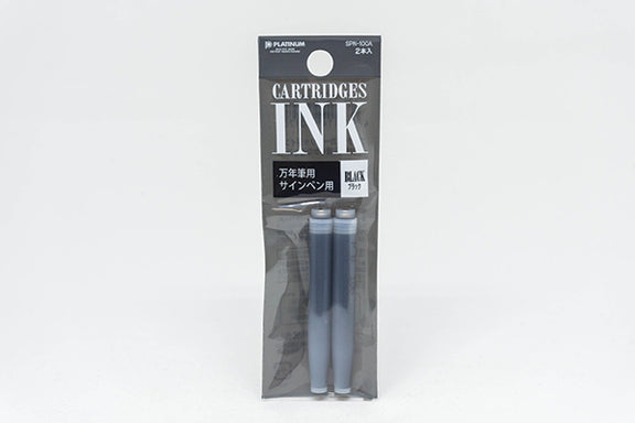 Platinum - Ink Cartridges for Fountain Pens - Multiple Colours