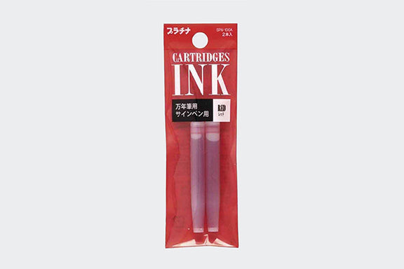 Platinum - Ink Cartridges for Fountain Pens - Multiple Colours - Art Noise