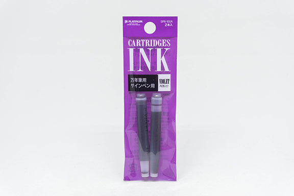 Platinum - Ink Cartridges for Fountain Pens - Multiple Colours - Art Noise