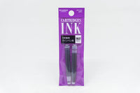 Platinum - Ink Cartridges for Fountain Pens - Multiple Colours - Art Noise