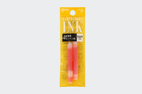 Platinum - Ink Cartridges for Fountain Pens - Multiple Colours - Art Noise