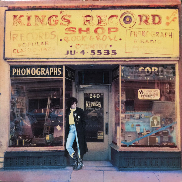 Rosanne Cash - King's Record Shop (LP) - Art Noise