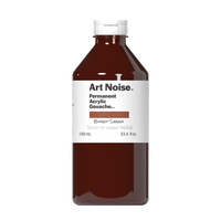 Art Noise - Burnt Sienna - Art Noise