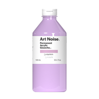 Art Noise - Lavender - Art Noise