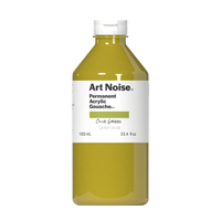 Art Noise - Olive Green - Art Noise