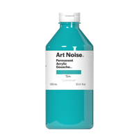 Art Noise - Teal - Art Noise