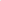Art Noise - Emerald - Art Noise