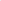 Art Noise - Paynes Grey - Art Noise