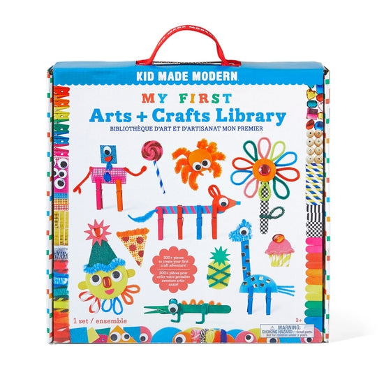 Kid Made Modern - My First Arts & Crafts Library - Art Noise