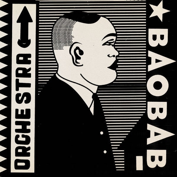 Orchestra Baobab - Tribute to Ndiouga Dieng LP - Art Noise