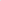 Tri-Art Liquids - Graphite Grey - Art Noise