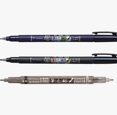 Tombow - Fudenosuke Calligraphy Brush Pens - 3-Pack - Art Noise