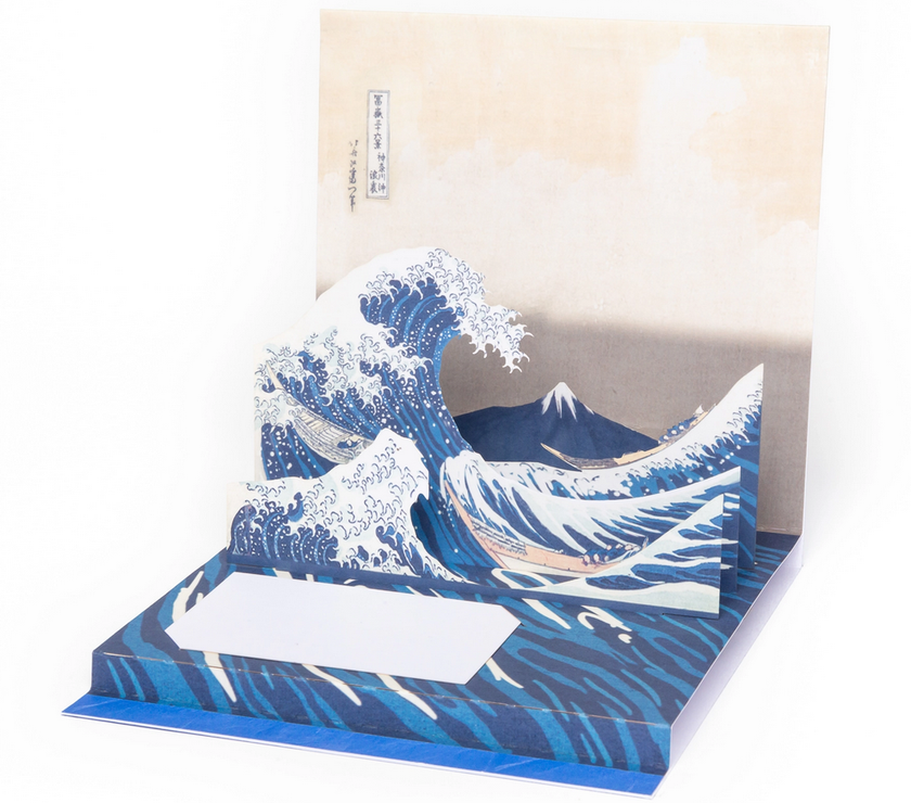 Today is Art Day - Masterpieces Pop-Up Cards - Art Noise
