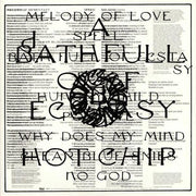 Hot Chip - A Bath Full of Ecstacy - Art Noise