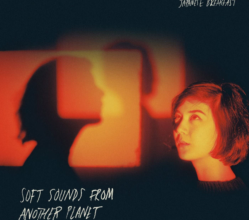 Japanese Breakfast – Soft Sounds From Another Planet - Art Noise