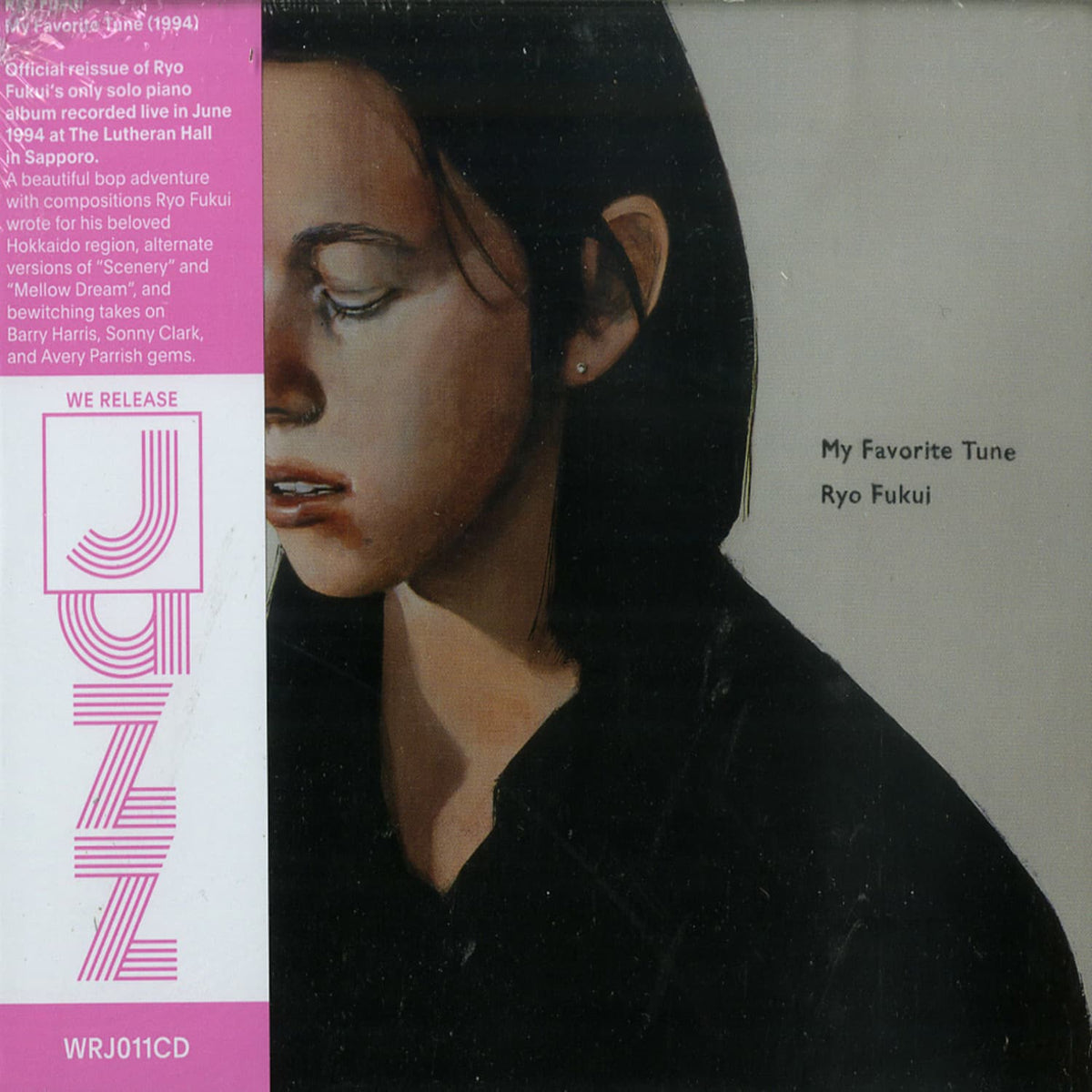 Ryo Fukui - My Favorite Tune (LP