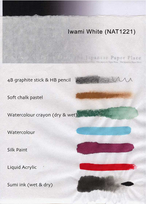 Japanese Paper - Iwami White - 24x39" - Art Noise