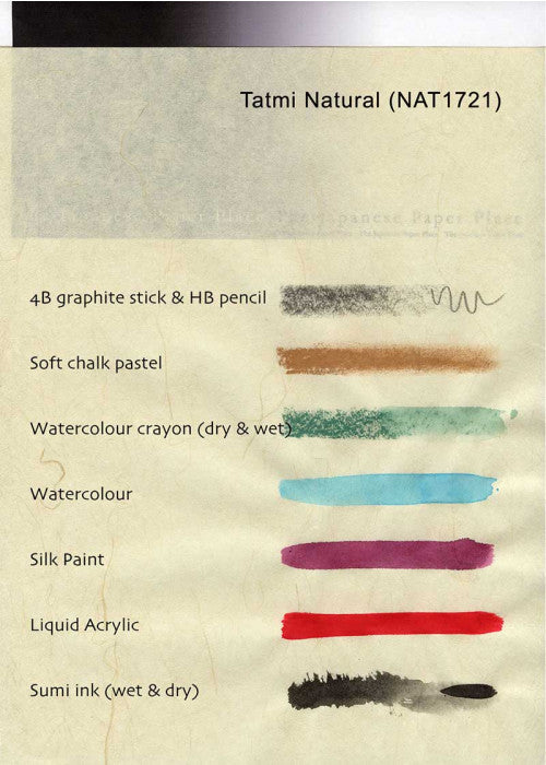 Japanese Paper - Tatami Natural - Art Noise
