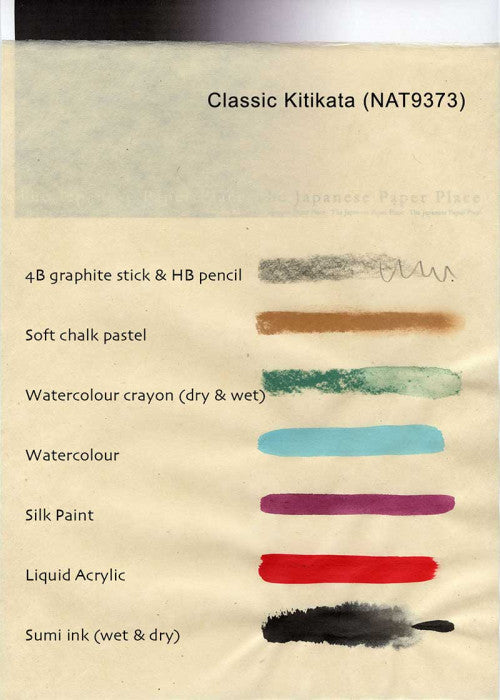 Japanese Paper - Classic Kitakata - 16x21&quot; - JP006 (4548011196503)