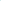 Primary Liquid Acrylic - Ocean Blue - Art Noise